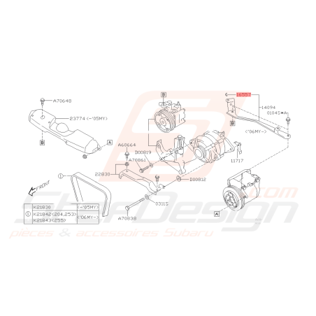 Silent Bloc Origine Subaru FORESTER Turbo 2005-200742451