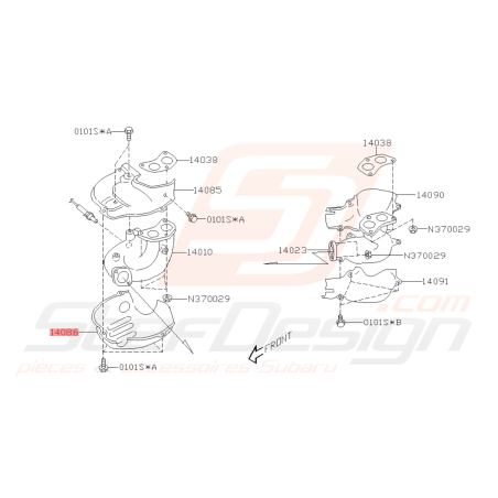 Tôle pare chaleur de collecteur d'échappement inférieur droite WRX 06-07 FORESTER 05-0743009