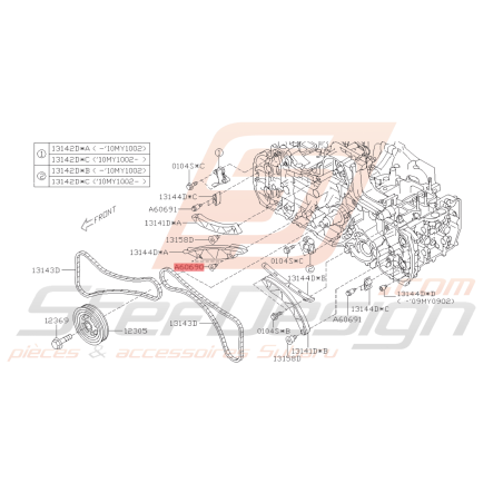 Vis de fixation de levier de chaîne Subaru BRZ/GT86 13-19 WRX 08-1145259
