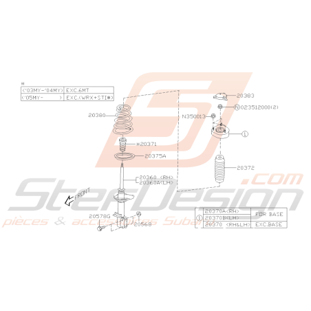 Schéma Amortisseur Arrière Origine Subaru Impreza Break 2006 - 2007 EJ20445532