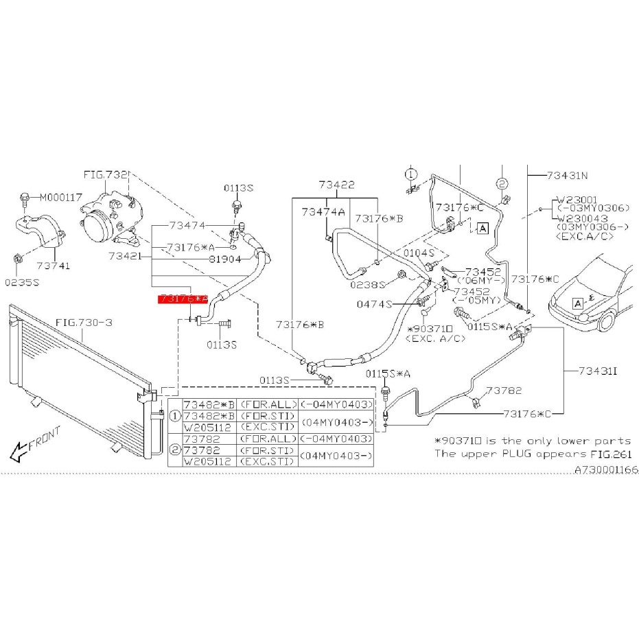 Joint torique de tuyau de climatisation(avec raccord) Joint torique de tuyau de climatisation(avec raccord)