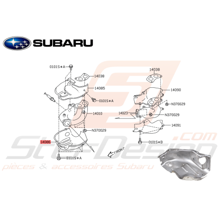 Tôle pare chaleur de collecteur d'échappement inférieur droite WRX 06-07 FORESTER 05-0747288