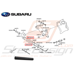 Durite d'Air Origine Subaru...