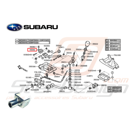 Raccord levier de vitesse boite 6 origine Subaru STI 2001 - 201547699