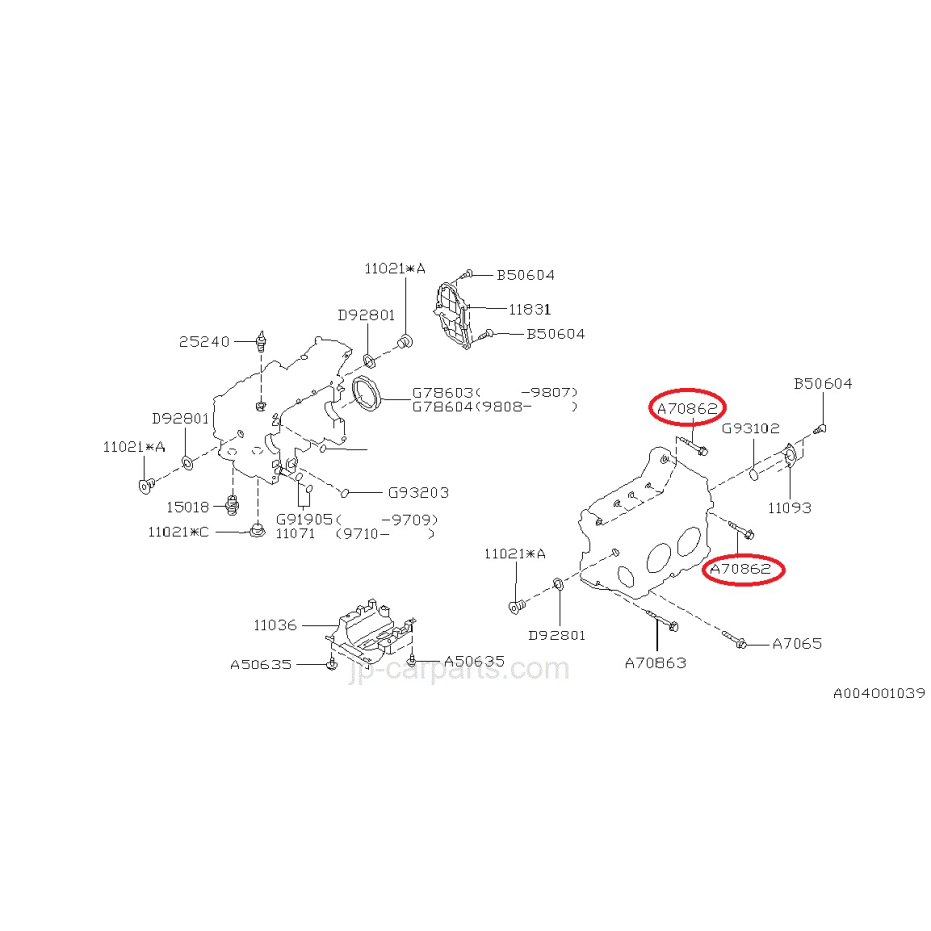 Vis de carter moteur (contour/courte) Vis de carter moteur (contour/courte)