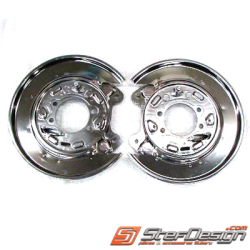 Flasque disque arrière (ABS) subaru GT 93-00 /P1