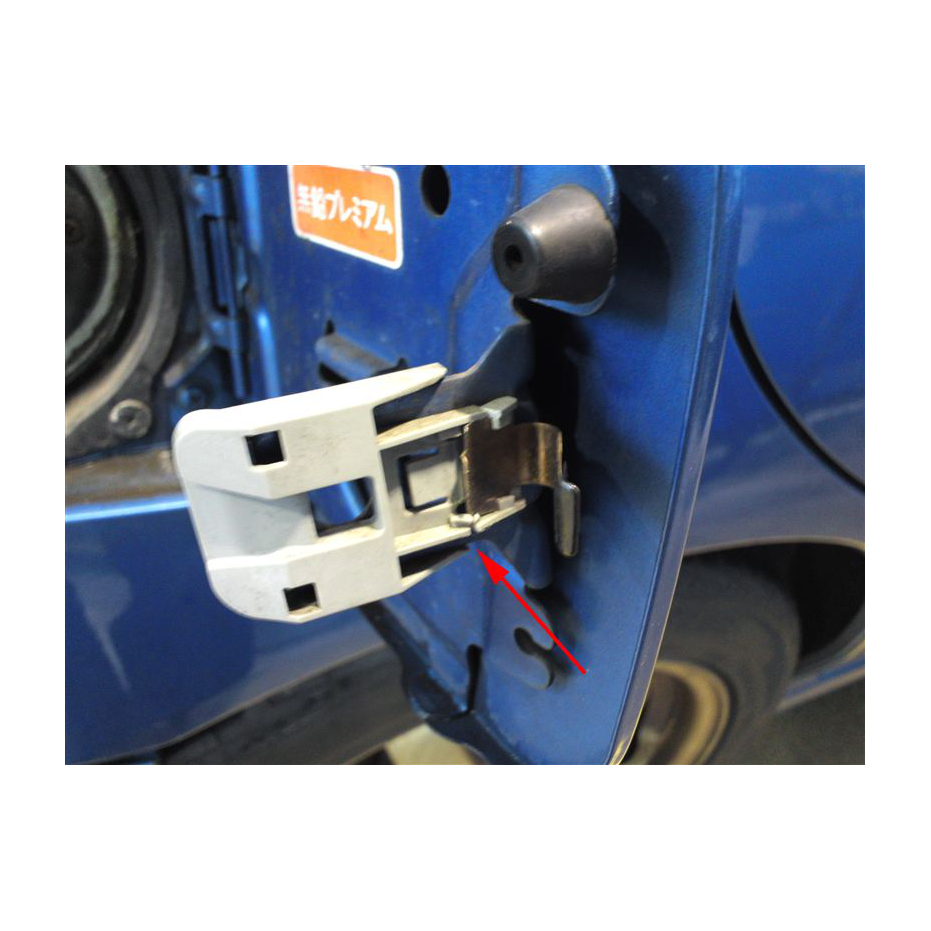 Clips verrouillage trappe a essence subaru GT 96-00