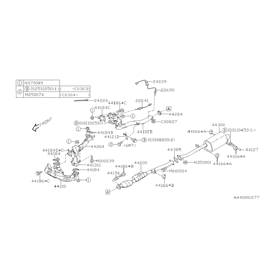 joint up pipe haut   (specifique twinscroll) joint up pipe haut   (specifique twinscroll)