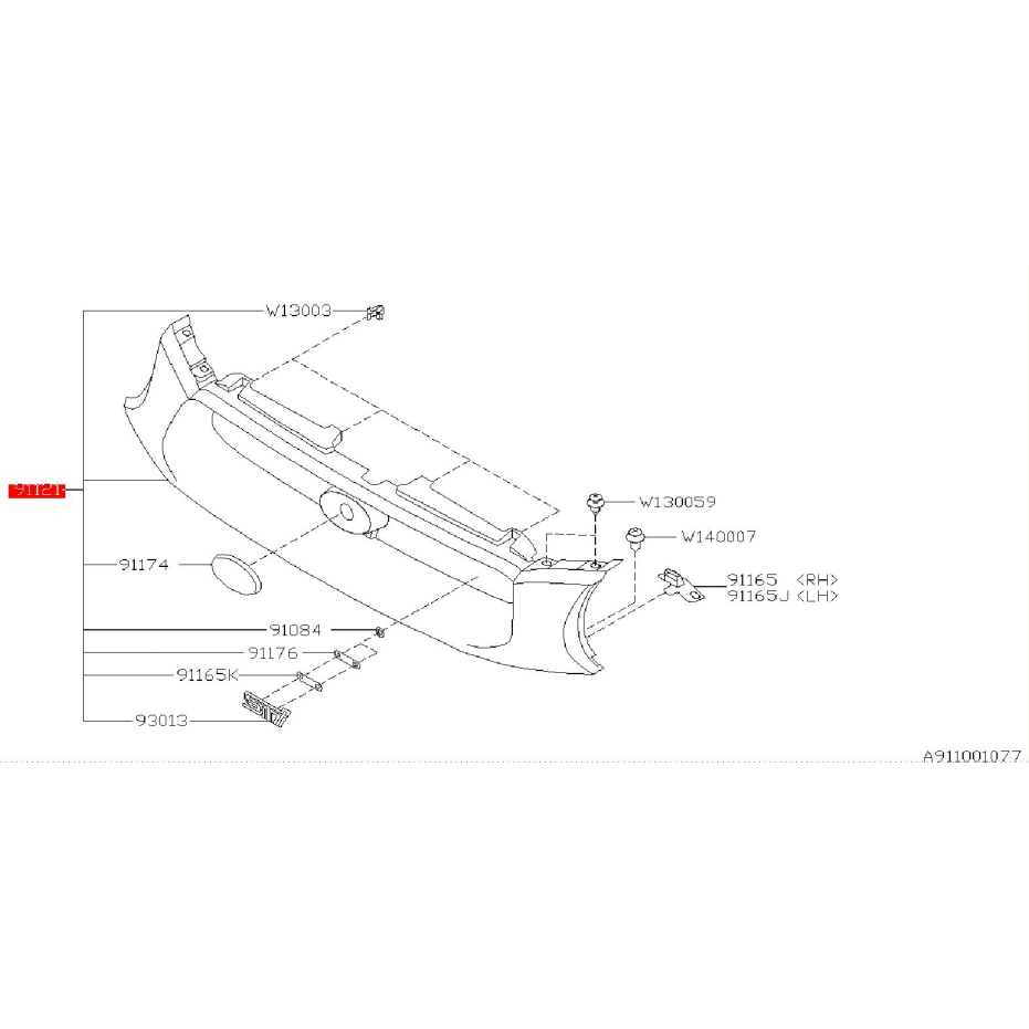 Calandre origine subaru STI 01-02 Calandre origine subaru STI 01-02