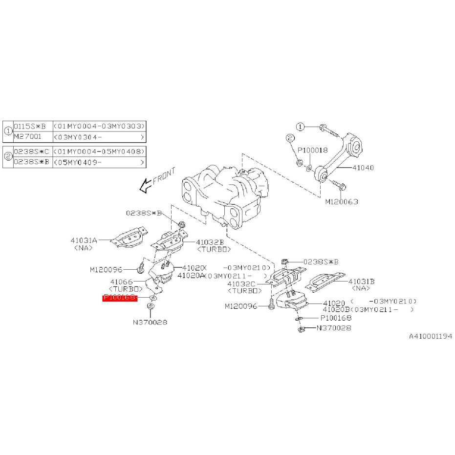 Rondelle de support moteur GT WRX STI 93-15 Rondelle de support moteur GT WRX STI 93-15